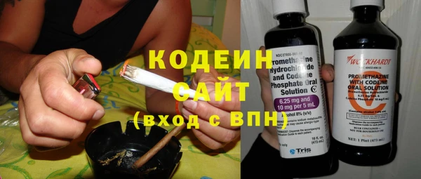 spice Покровск