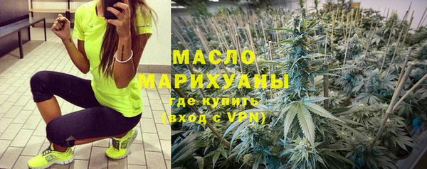 a pvp Кизел