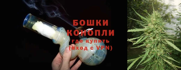 spice Покровск