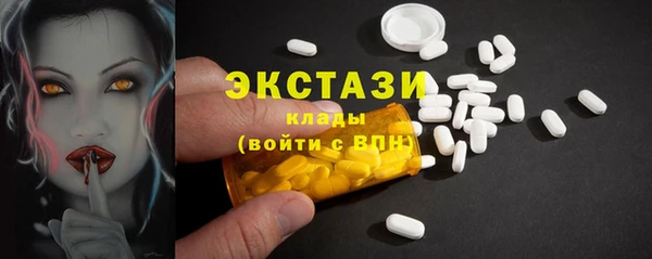 2c-b Зеленодольск