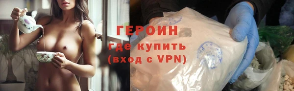 шишки Покачи