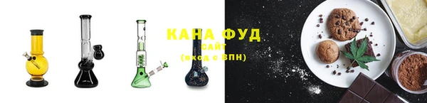 spice Покровск