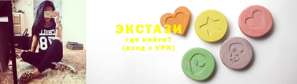 мефедрон мука Покров