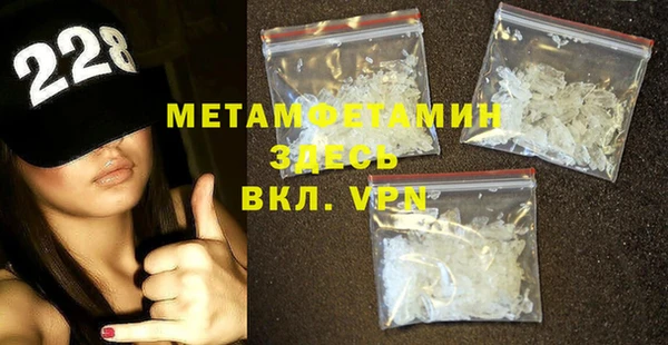 a pvp Кизел