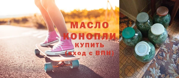 spice Покровск