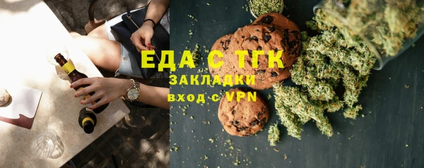 индика Кедровый