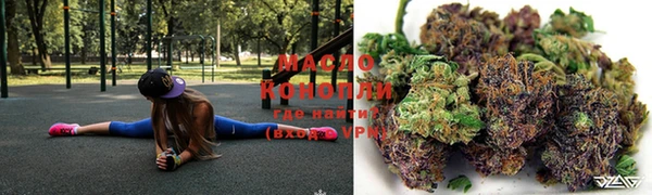 spice Покровск