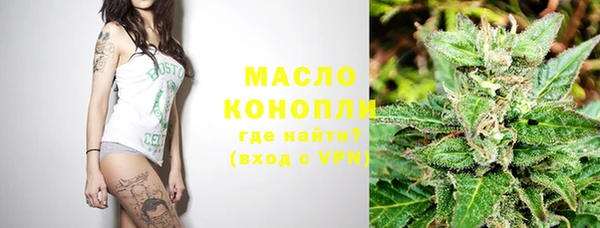 spice Покровск